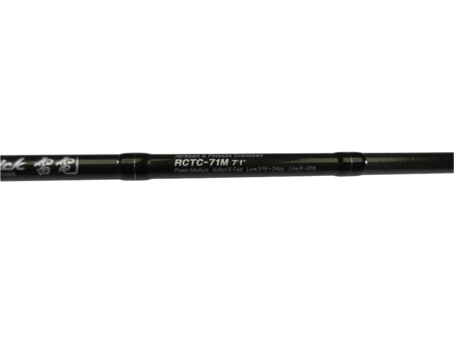 Close-up of the black handle on the Evergreen Combat Stick RCTC-71M, 7'1", Medium Power, Fast Action rod, specs: Lure 3/16-3/4 oz, Line 8-20 lb. Part of our Rod and Reel Trade-In Program—convert used gear to store credit today.