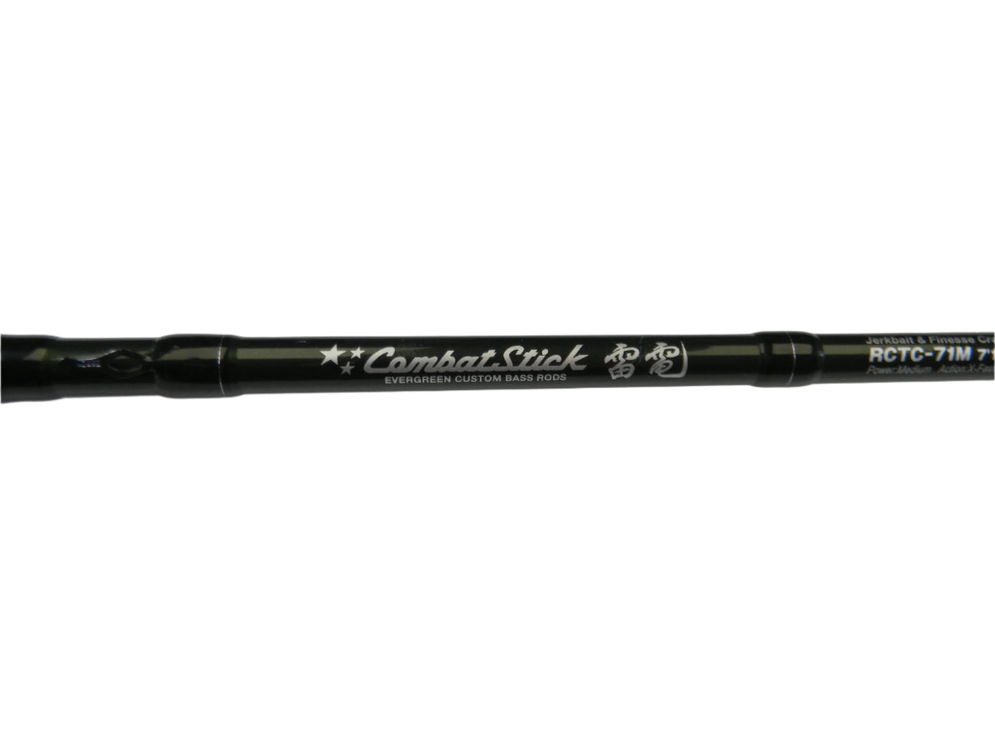 Close-up of a sleek, black Evergreen Combat Stick RCTC-71M Jerkbait & Finesse Crankbait 7'1" Medium casting rod in excellent condition against a white background. Perfect for our Rod and Reel Trade-In Program to exchange used gear for store credit.