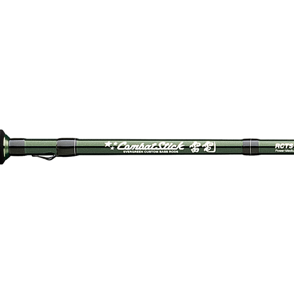 Evergreen Brett Hite Combat Stick Spinning Rod 7'4" Medium | RCTS-74M - Decal
