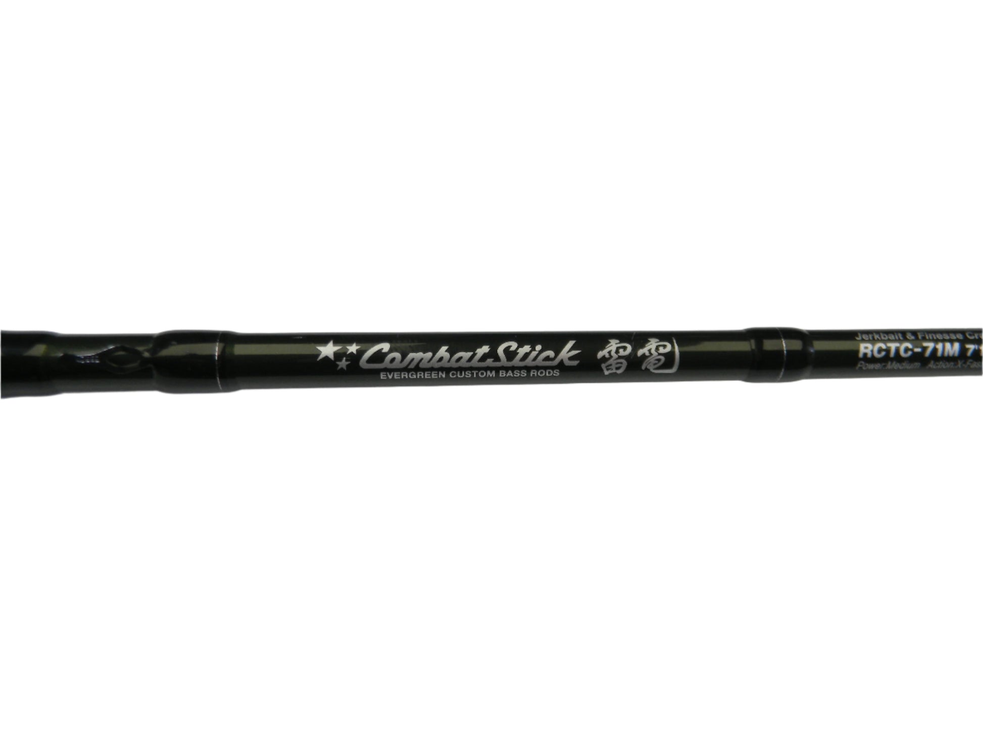 Close-up of a sleek, black Evergreen Combat Stick RCTC-71M Jerkbait & Finesse Crankbait 7'1" Medium casting rod in excellent condition against a white background. Perfect for our Rod and Reel Trade-In Program to exchange used gear for store credit.