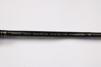 Maxel Platinum Slow Pitch MPSPS 661MH 6'6" Medium Heavy - Used Spinning Rod - Mint Condition
