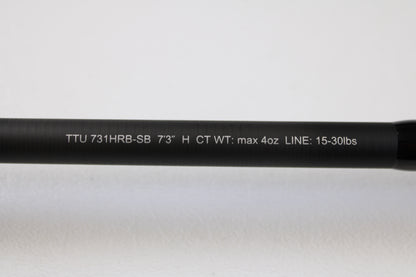 Daiwa Tatula TTU 731HRB-SB 7'3" Heavy Swimbait - Used Casting Rod - Mint Condition