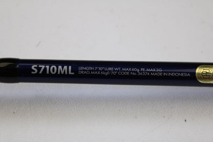 Shimano Ocea Plugger Flex Limited 7'10" Medium Light 2 Piece - Used Spinning Rod - Excellent Condition