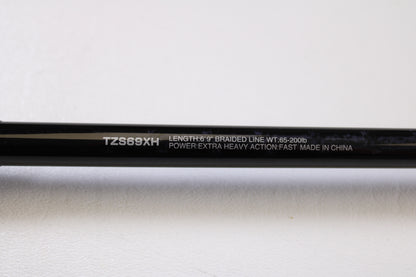 Shimano Terez TZS69XH 6'9" XH - Used Spinning Rod - Mint Condition