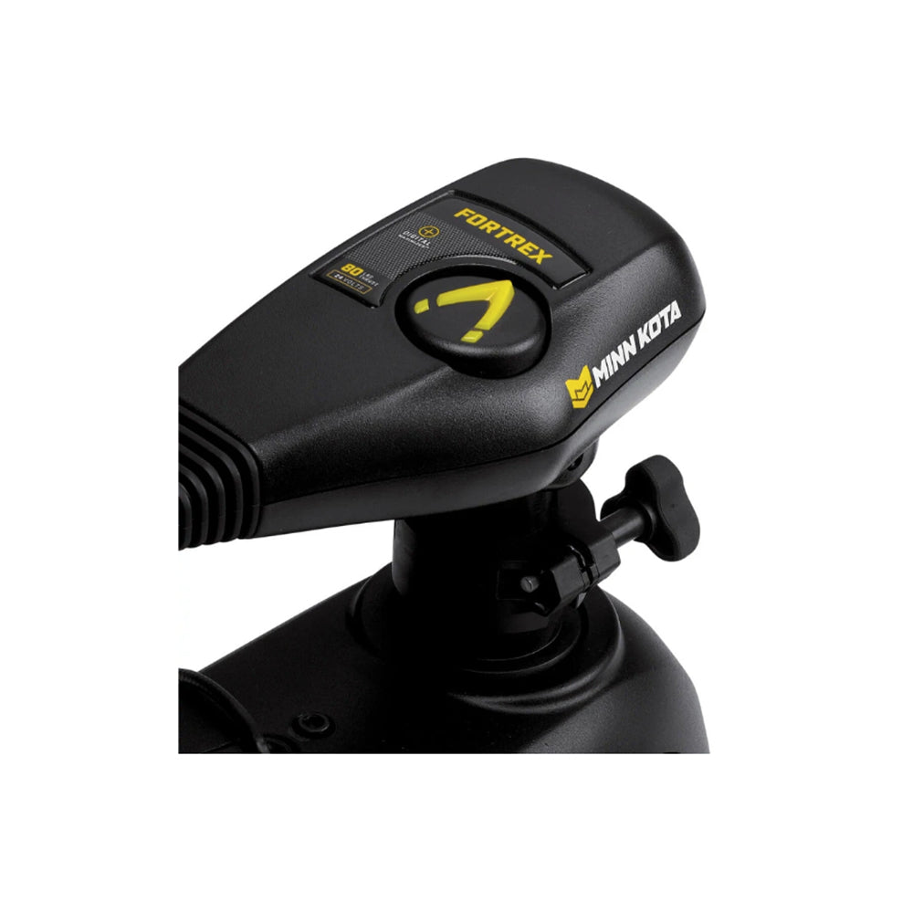 Minn Kota Fortrex Trolling Motor