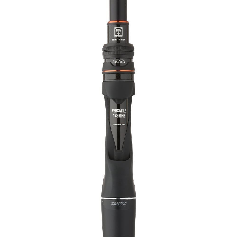Shimano Poison Adrena B Casting Rod 7'6" Heavy | PAD176HB - Reel Seat Front View (Example)