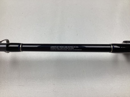 Shimano Terez BW Roller Stripper Uni Butt 67" Heavy | TZBWC67HUBA - Used - Mint Condition