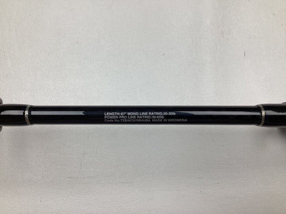 Shimano Terez BW Roller Stripper Uni Butt 67" Medium Heavy TZBWC67MHUBA - Used - Mint Condition