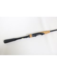 Shimano Expride B EXS70MB 7'0" Medium - Used Spinning Rod - Excellent Condition